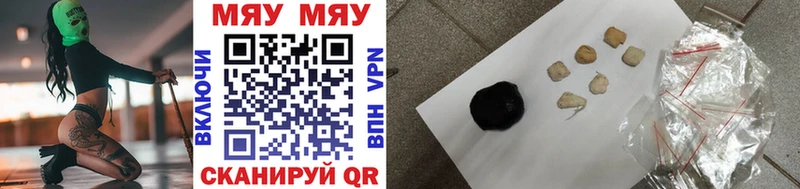 Все наркотики Ладушкин АМФ  Канабис  A-PVP  Гашиш  МЕФ  Кокаин 