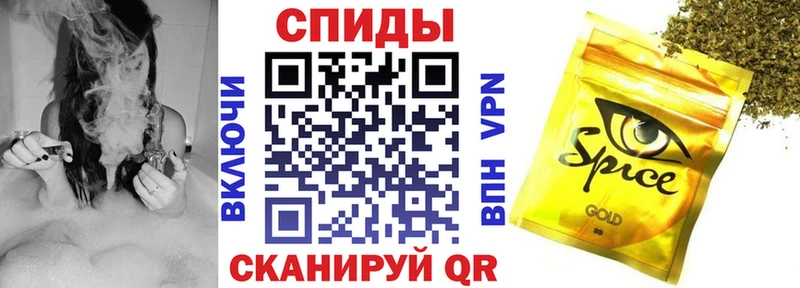 Бутират 99% Ладушкин