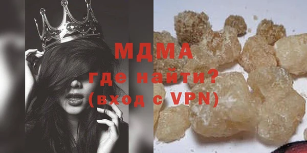 МДПВ Абинск
