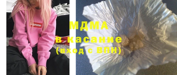 винт Абаза