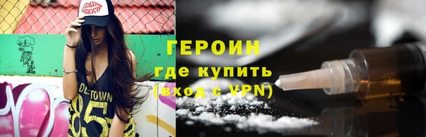 jwh Алексин
