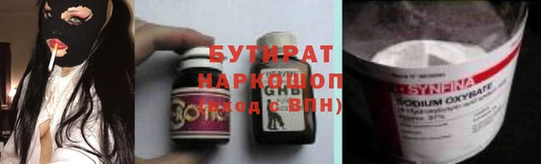 jwh Алексин