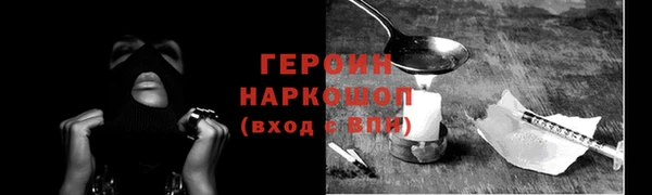 МДПВ Абинск