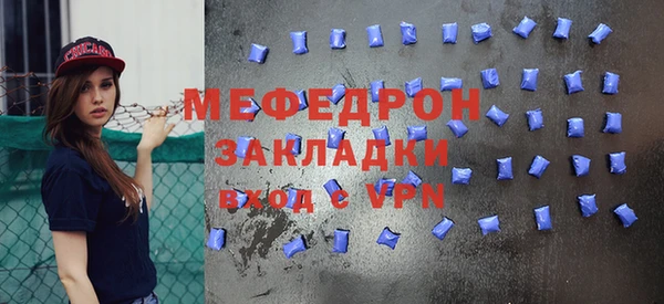винт Абаза