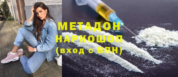 apvp Алзамай