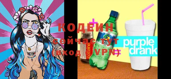 дмт Навашино