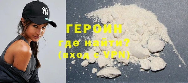 винт Абаза