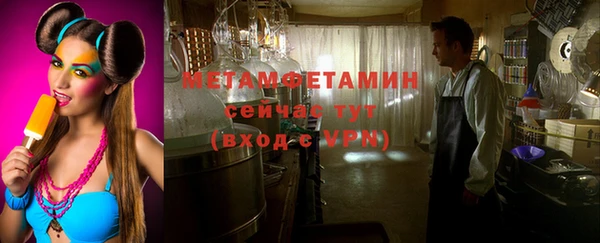 бутират Наволоки